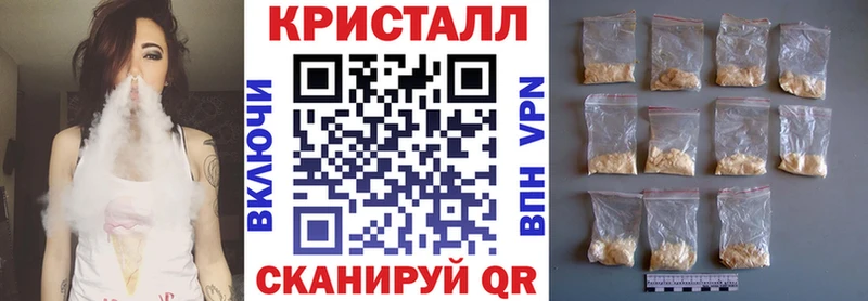 мориарти как зайти  Белинский  АМФ 98% 