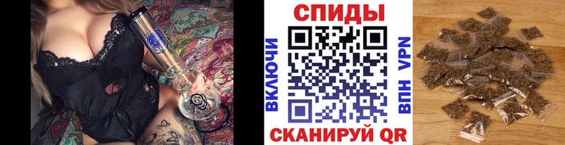 Бутират вода Белинский