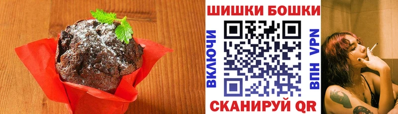 блэк спрут маркетплейс  Белинский  Cannafood марихуана 