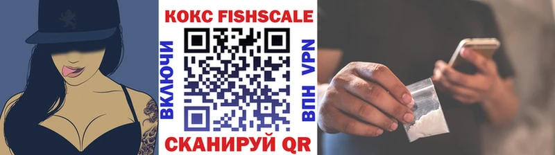 COCAIN 97%  Белинский 