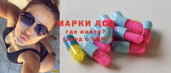 бошки Аркадак
