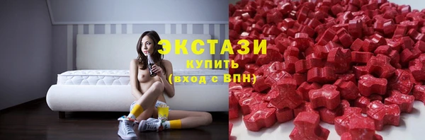 бошки Аркадак