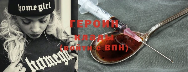 бошки Аркадак
