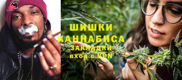 марки lsd Арсеньев
