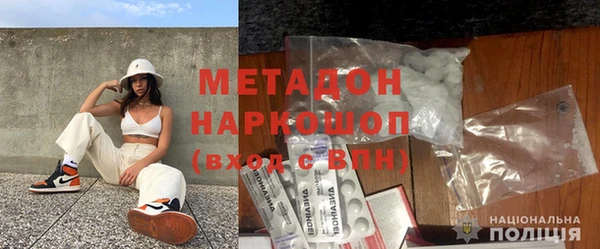бошки Аркадак