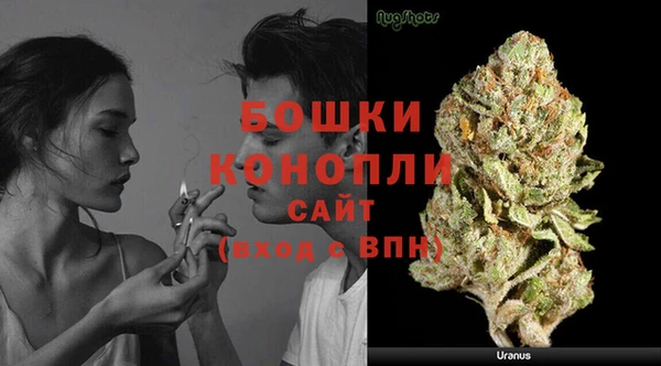 марки lsd Арсеньев