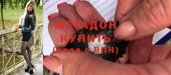 бошки Аркадак