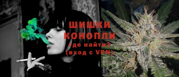 марки lsd Арсеньев