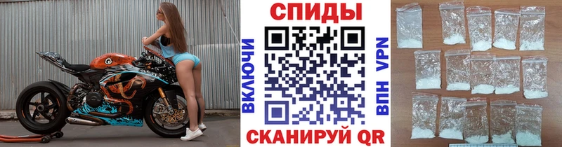 МЕТАМФЕТАМИН мет  купить   Белинский 